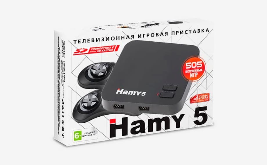 Ретро консоль Hamy 5